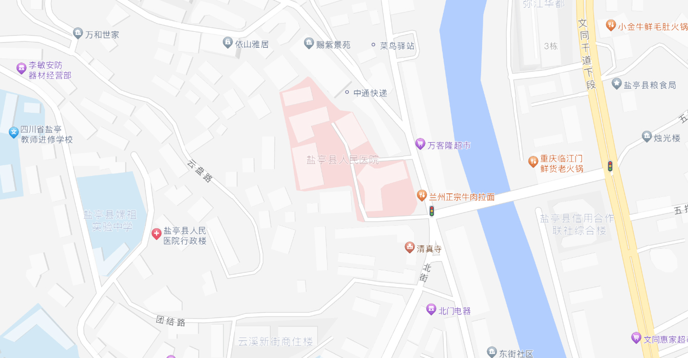 盐亭县人民医院联系方式