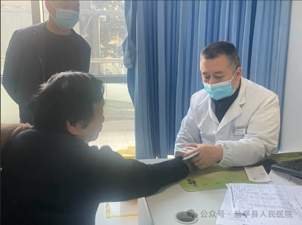 QQ截图20240819104908.png