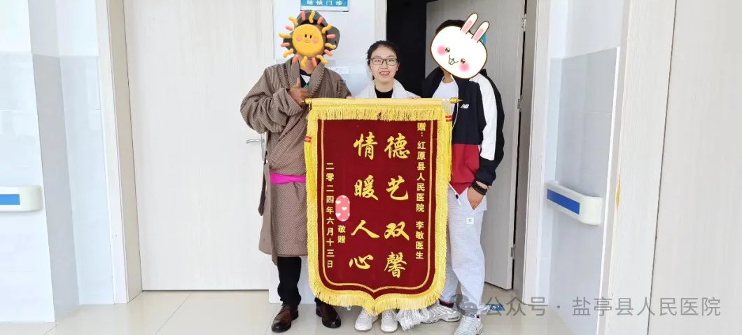 QQ截图20240819104932.png