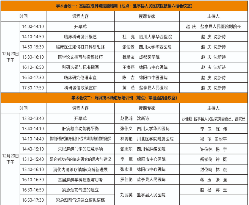 图片11png.png