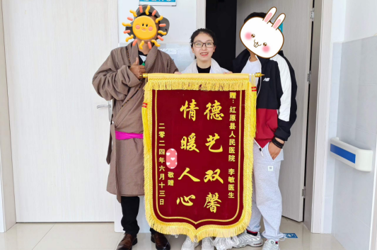 6d27307ed249e720dd965baf2ae2891.png
