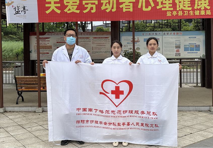 QQ20250425-163052.png