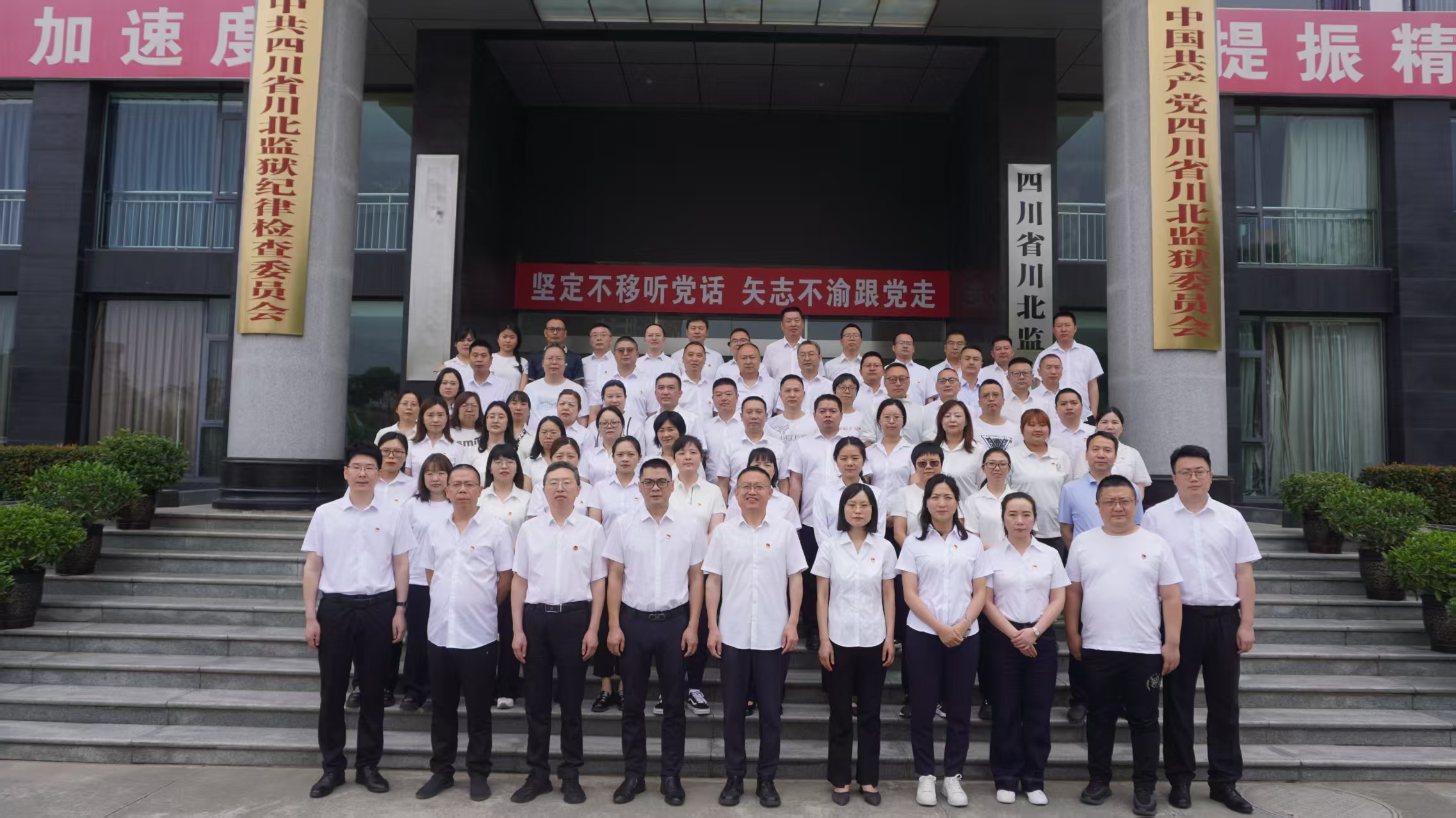 微信图片_20250516084419.jpg