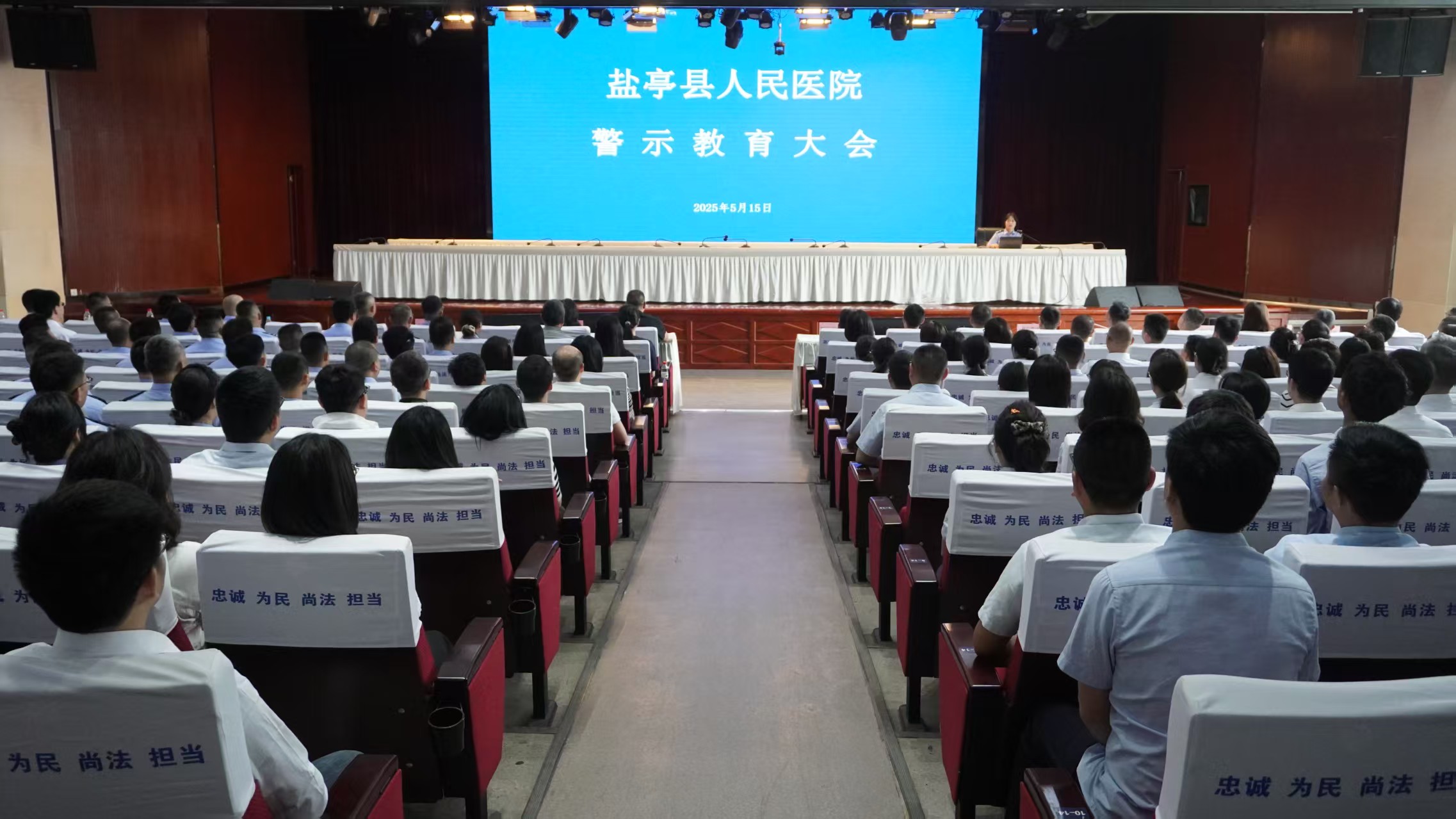 微信图片_20250516084511.jpg