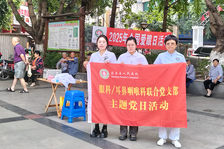 QQ20250606-160906.png