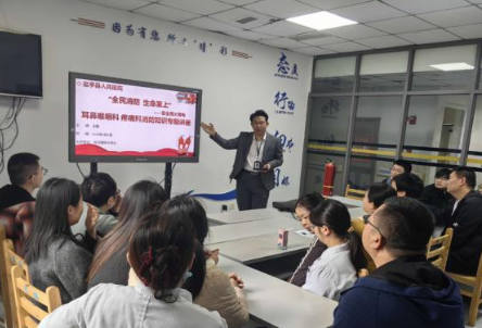 眼耳鼻咽喉科联合疼痛科开展消防安全专项培训